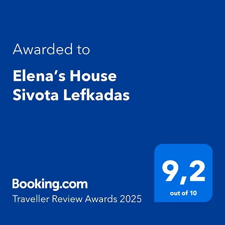 Elena's House Lefkadas 塞沃塔